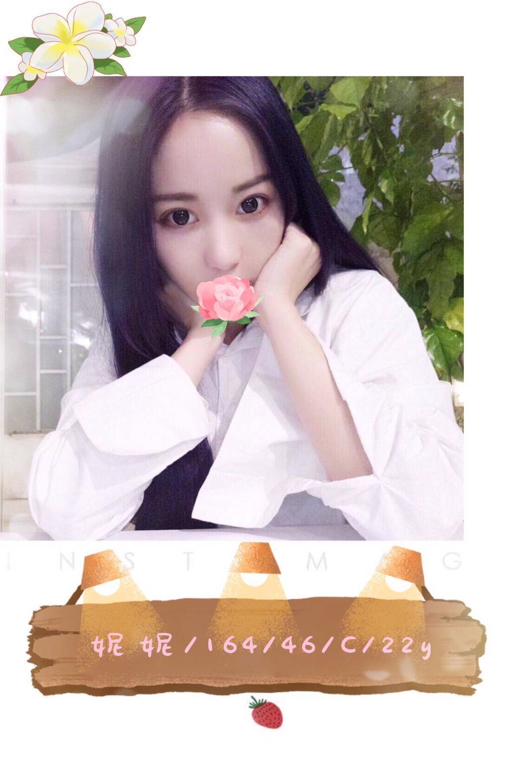 台東 雨橙 22 36D 寂寞女人